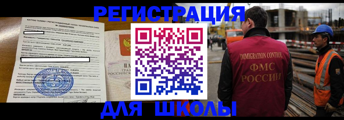 пропишу в квартире в Гусь-Хрустальном